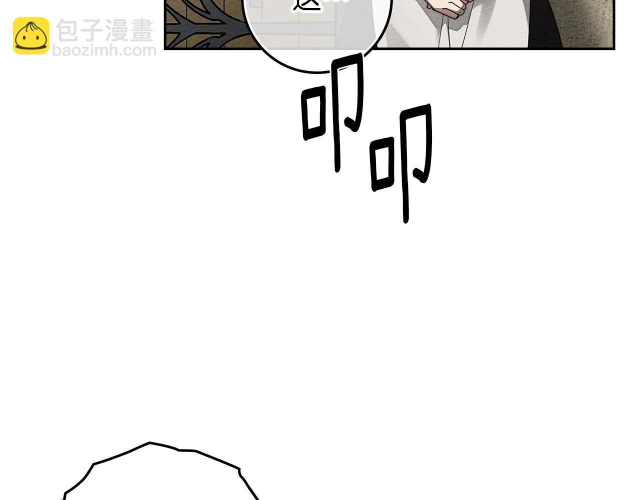 第71话 充满担忧