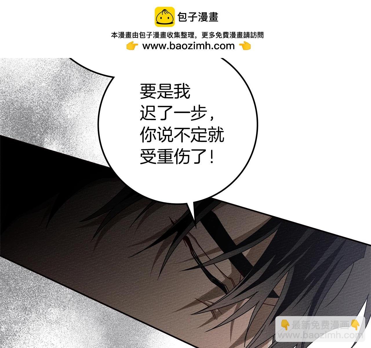 第73话 别想出卧室！