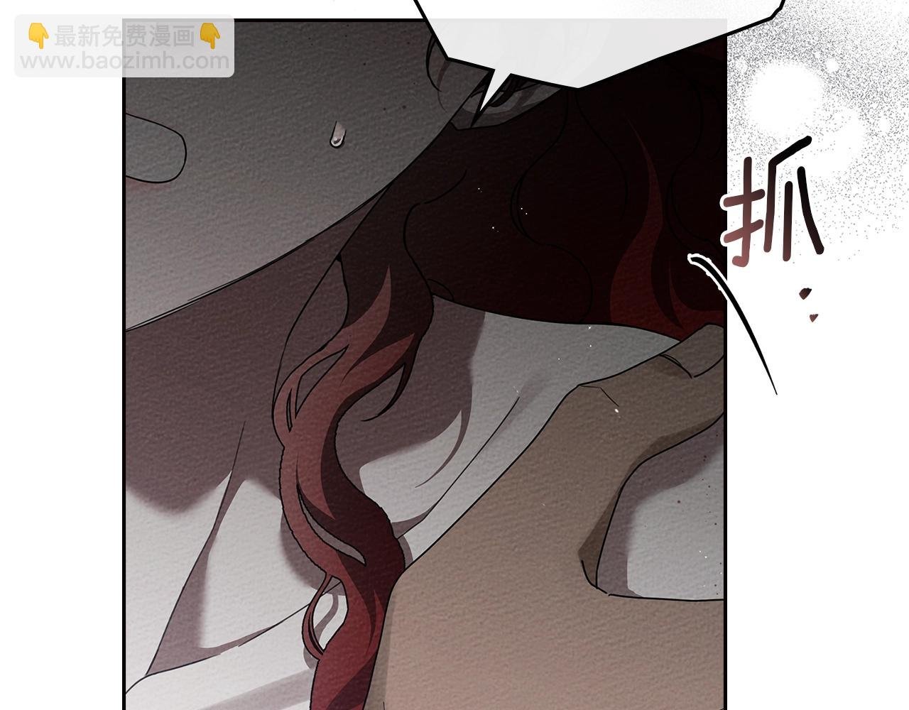 第73话 别想出卧室！