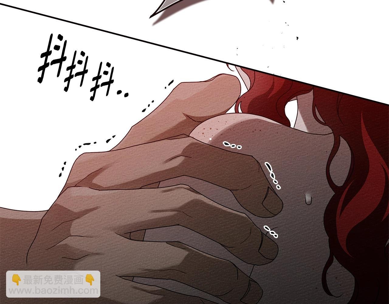 第73话 别想出卧室！