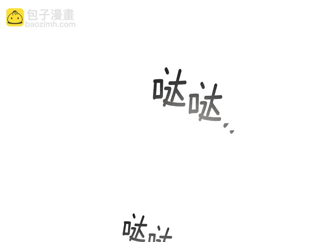 第73话 别想出卧室！
