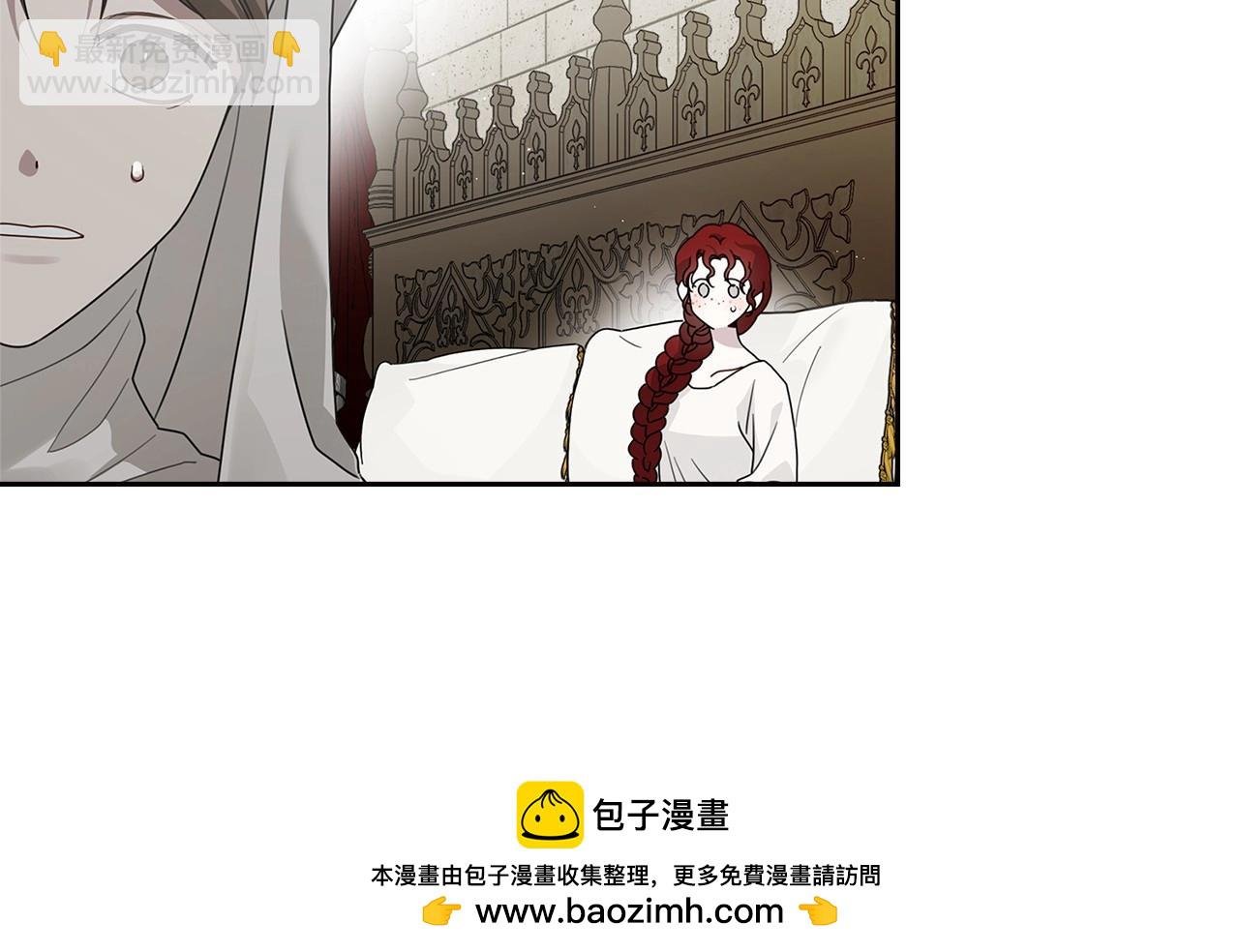 第73话 别想出卧室！