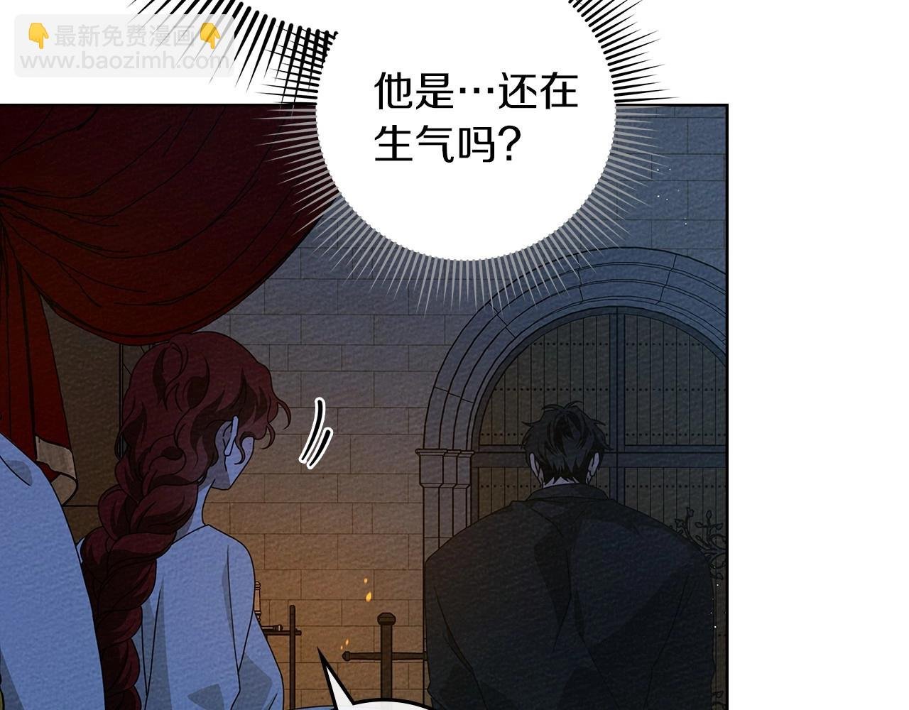 第74话 这份爱开始让我感到窒息了？