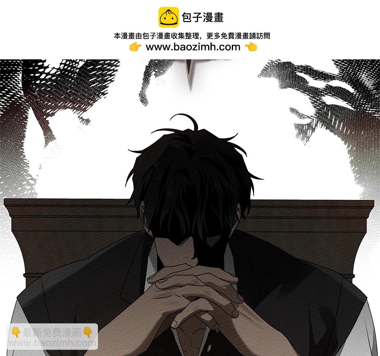 第75话 糙汉娇羞了