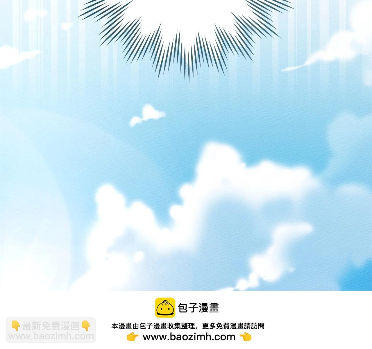 第75话 糙汉娇羞了