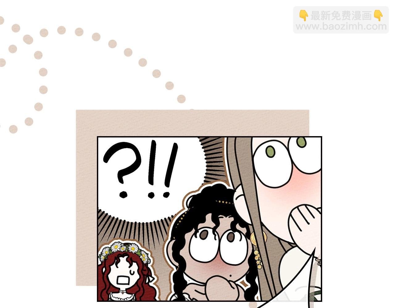 第76话 太兴奋了