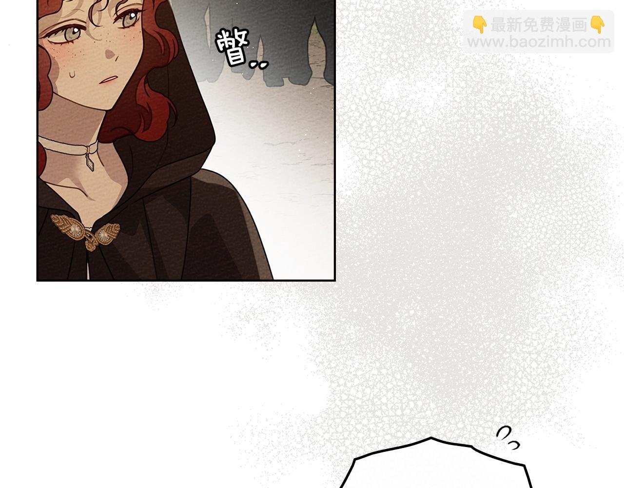 第77话 留下愉快的回忆