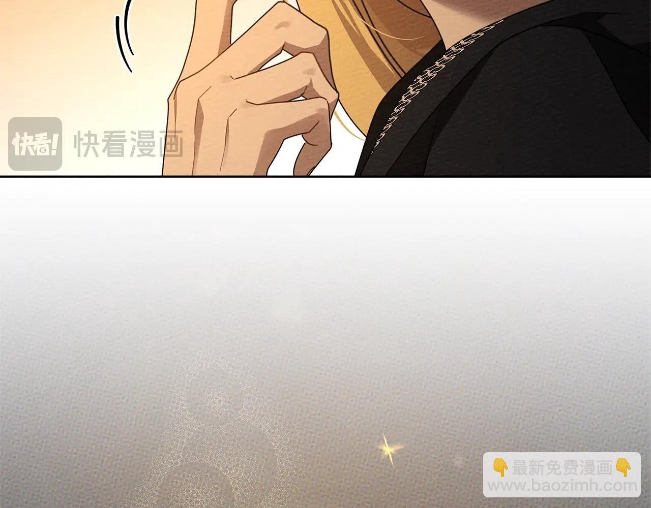 第77话 留下愉快的回忆