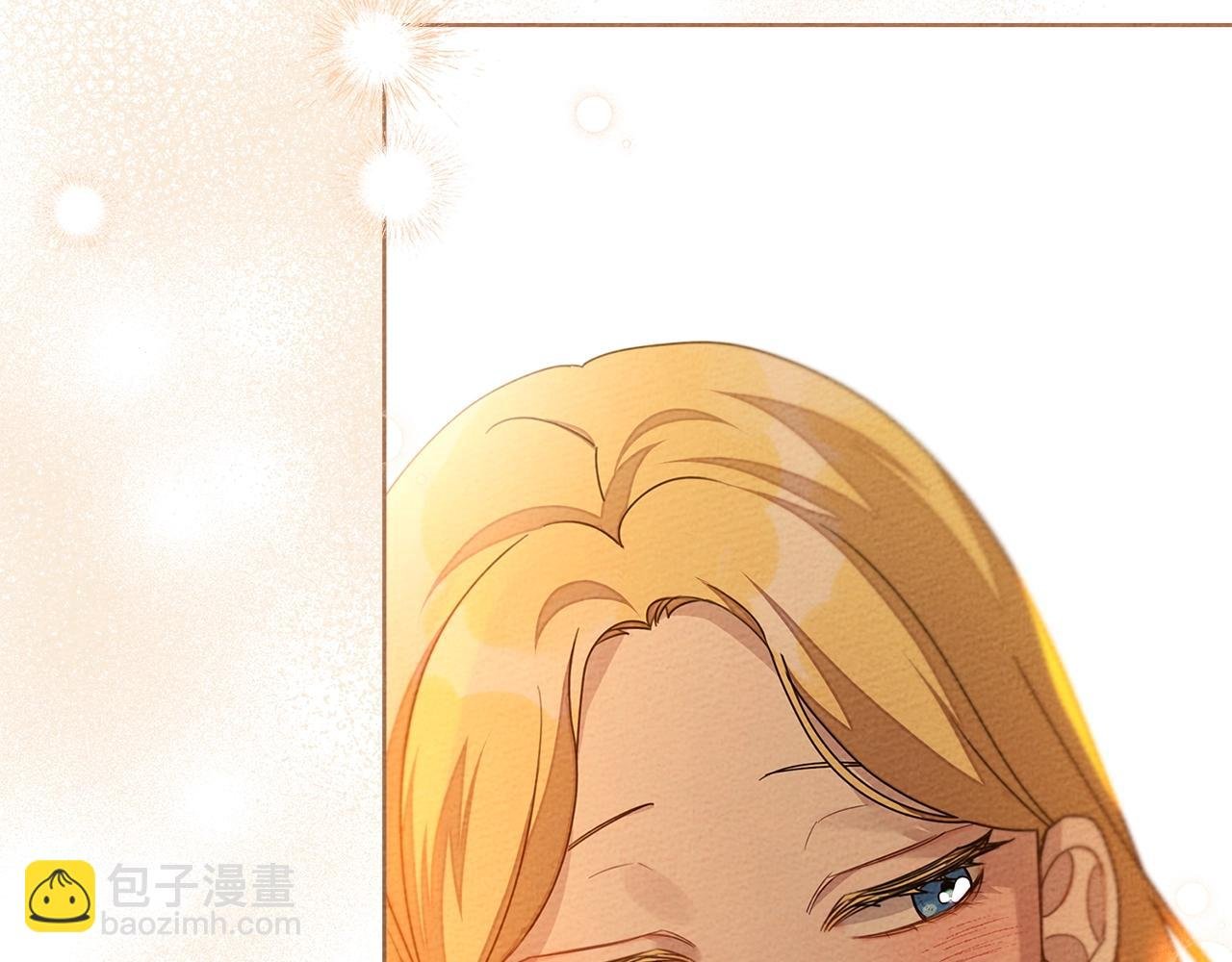 第77话 留下愉快的回忆
