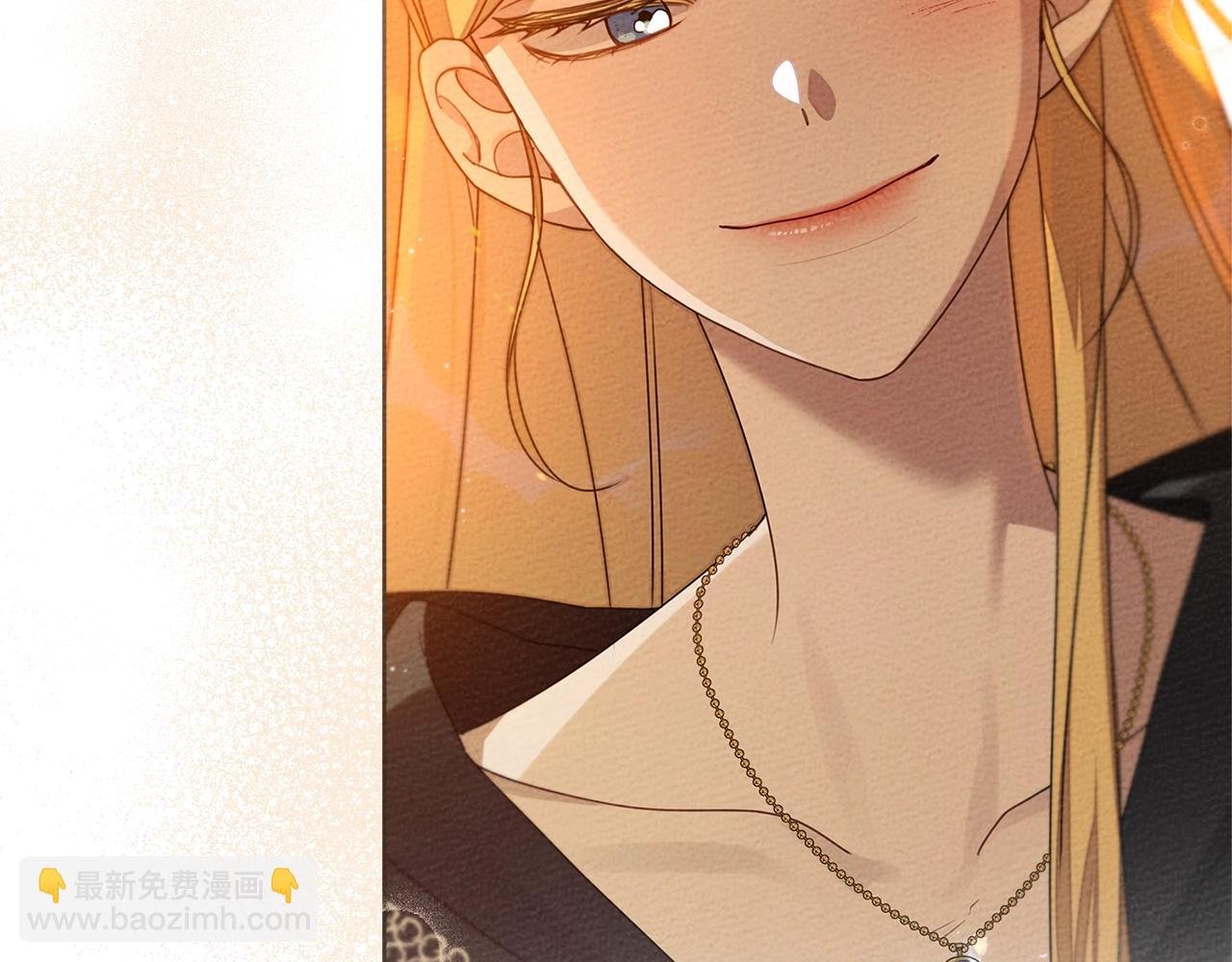 第77话 留下愉快的回忆