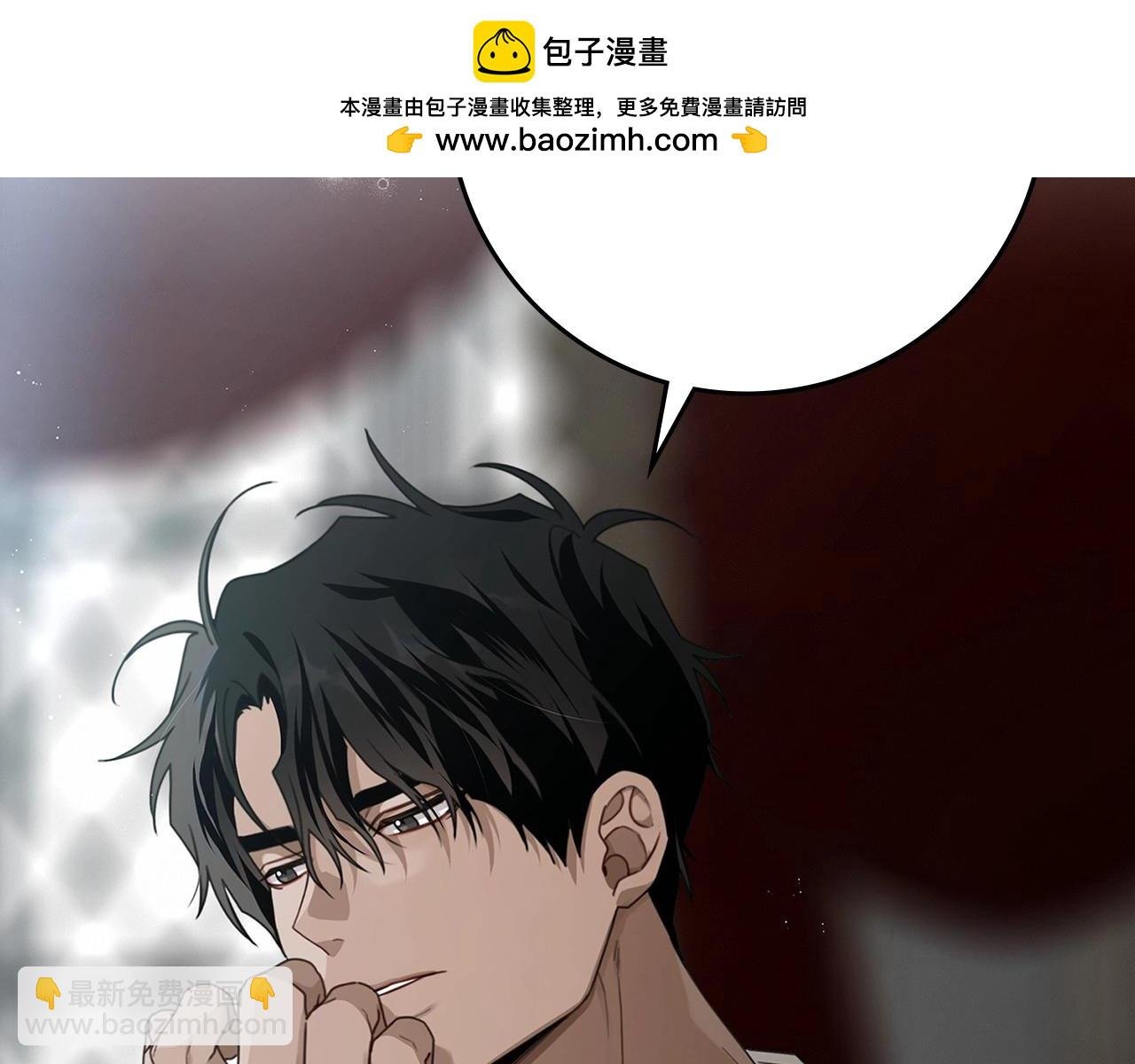 第78话 我要让你成为最尊贵的淑女