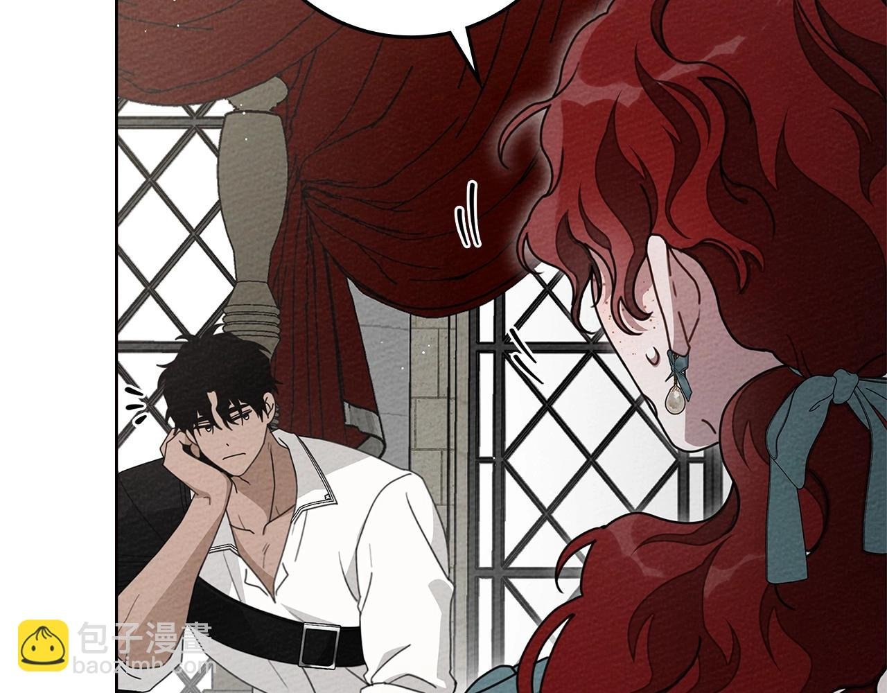 第78话 我要让你成为最尊贵的淑女