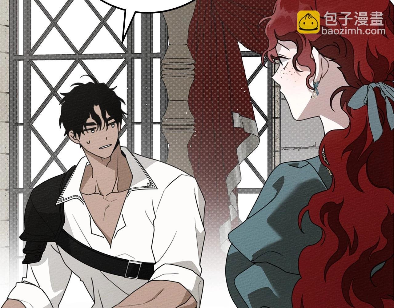 第78话 我要让你成为最尊贵的淑女