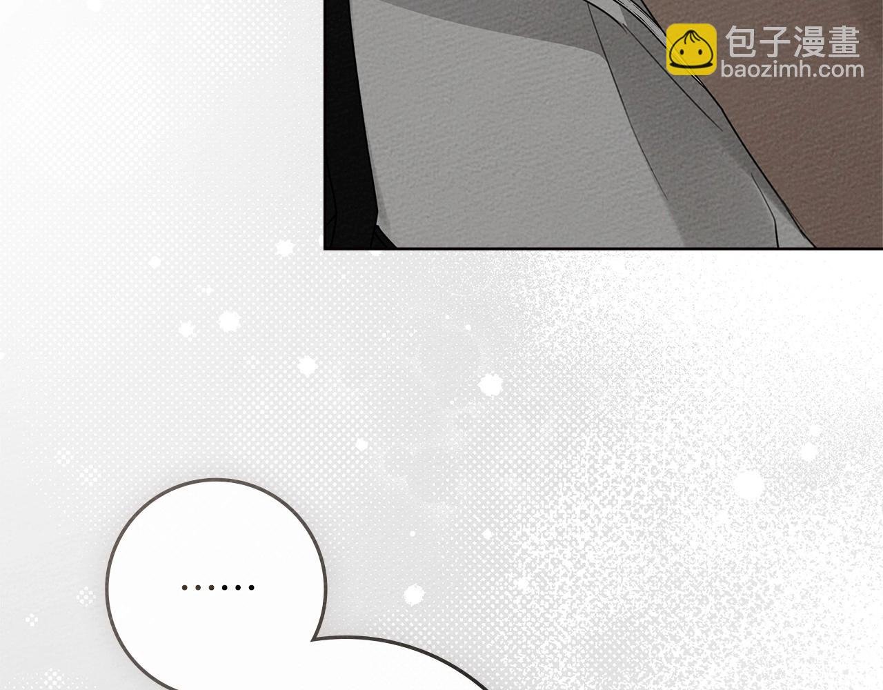 第78话 我要让你成为最尊贵的淑女