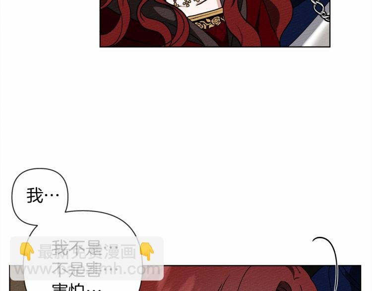 第8话 偶尔也要“‘欺负”一下