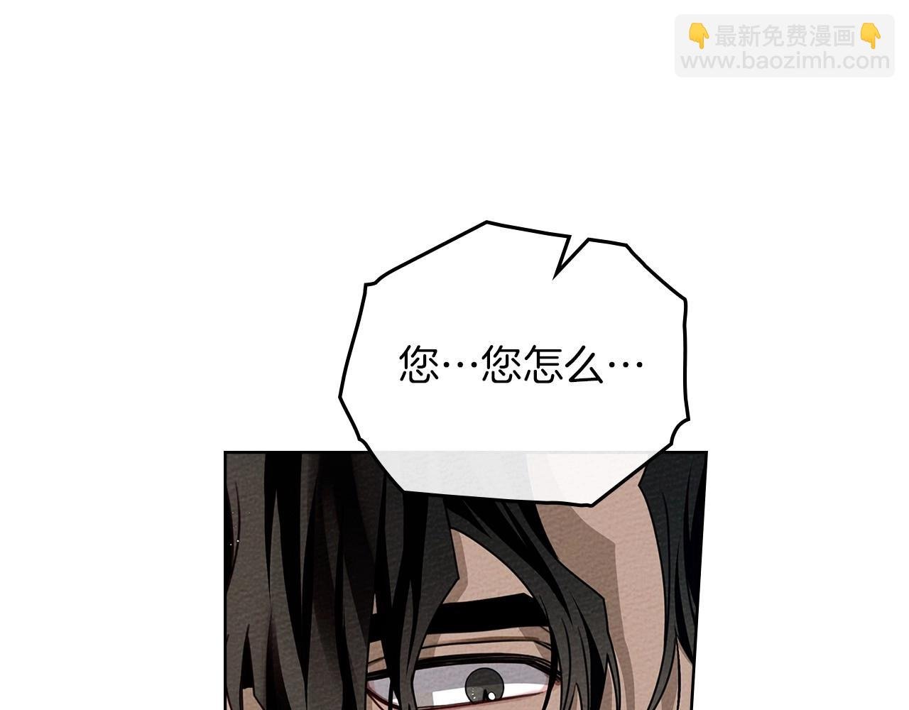 第79话 我再…试一次