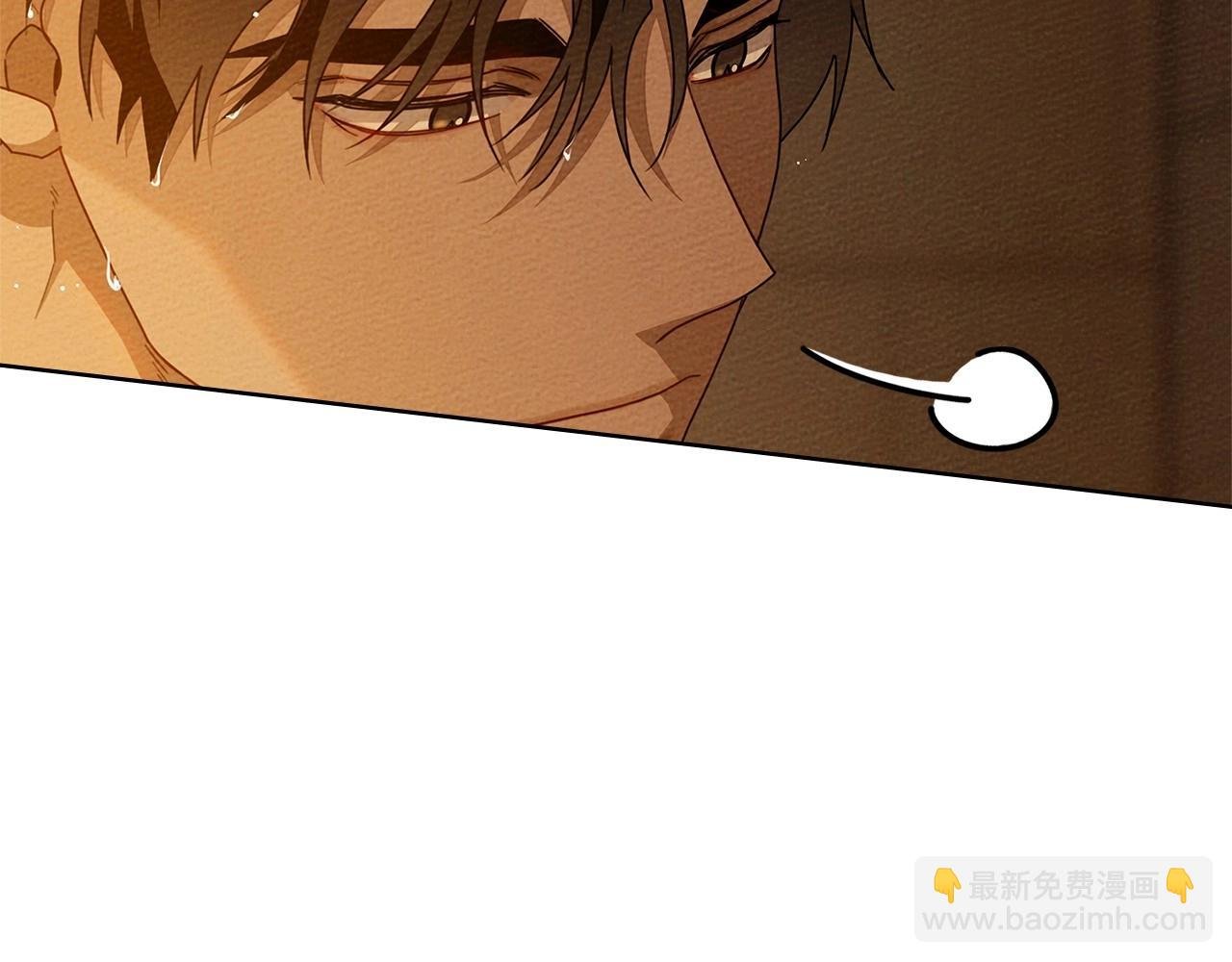 第82话 如果你再这样诱惑我…！