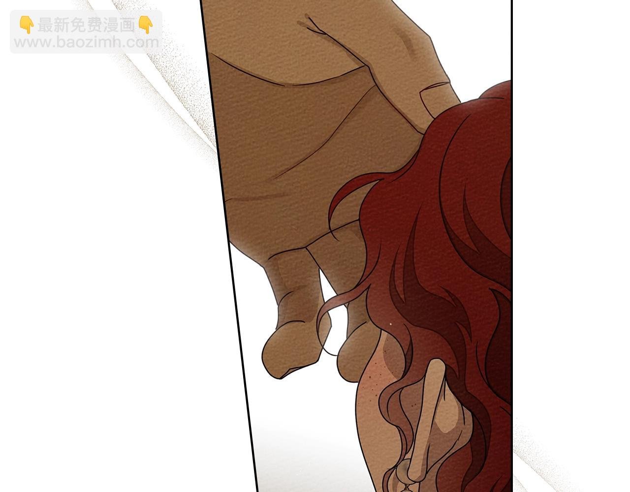 第83话 先忍一下，好吗？