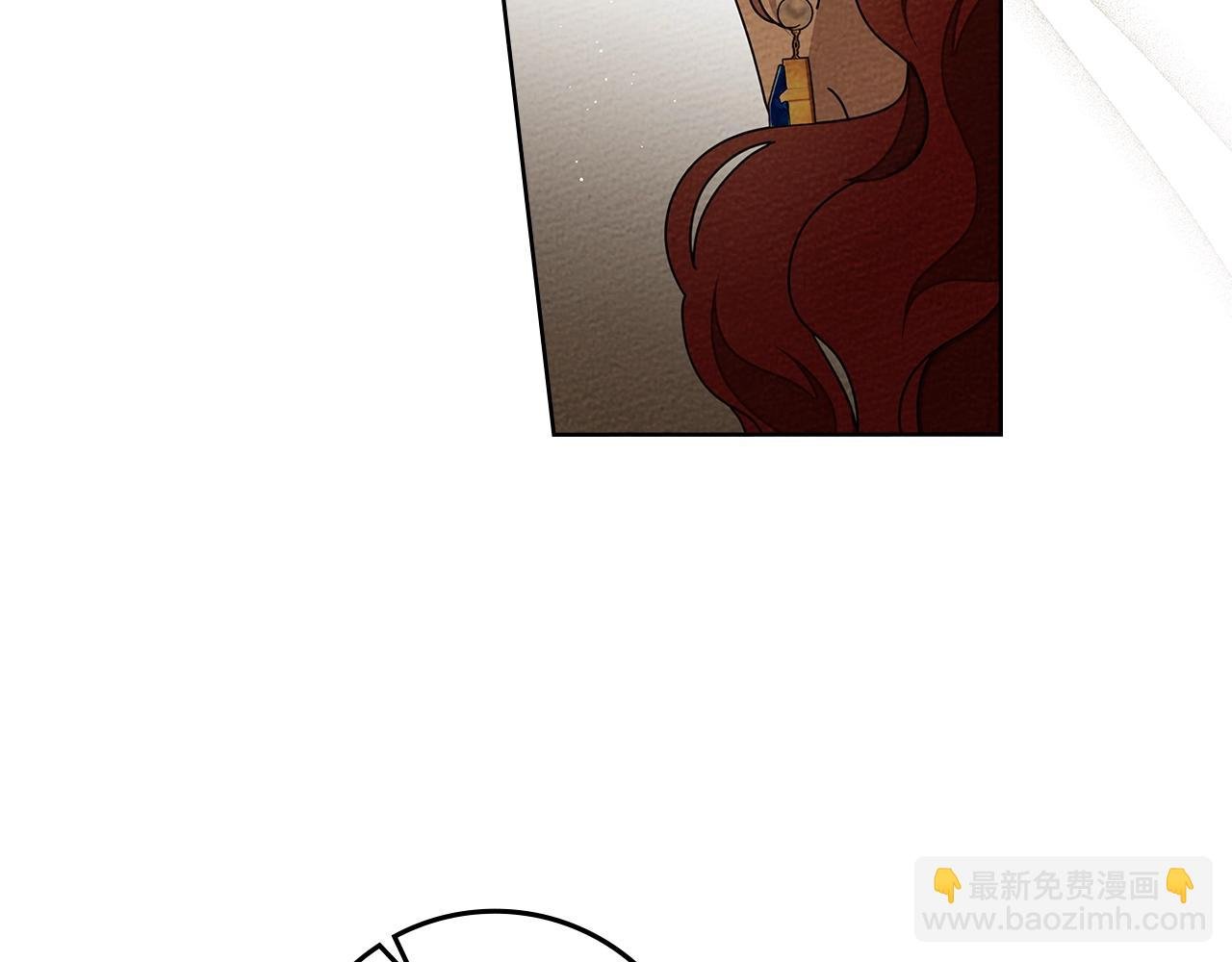 第83话 先忍一下，好吗？