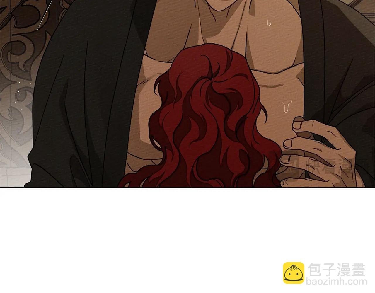 第83话 先忍一下，好吗？