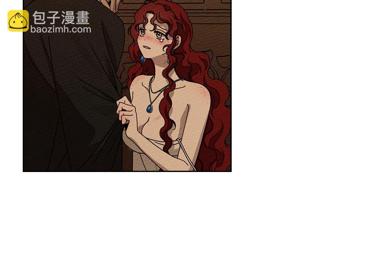 第83话 先忍一下，好吗？