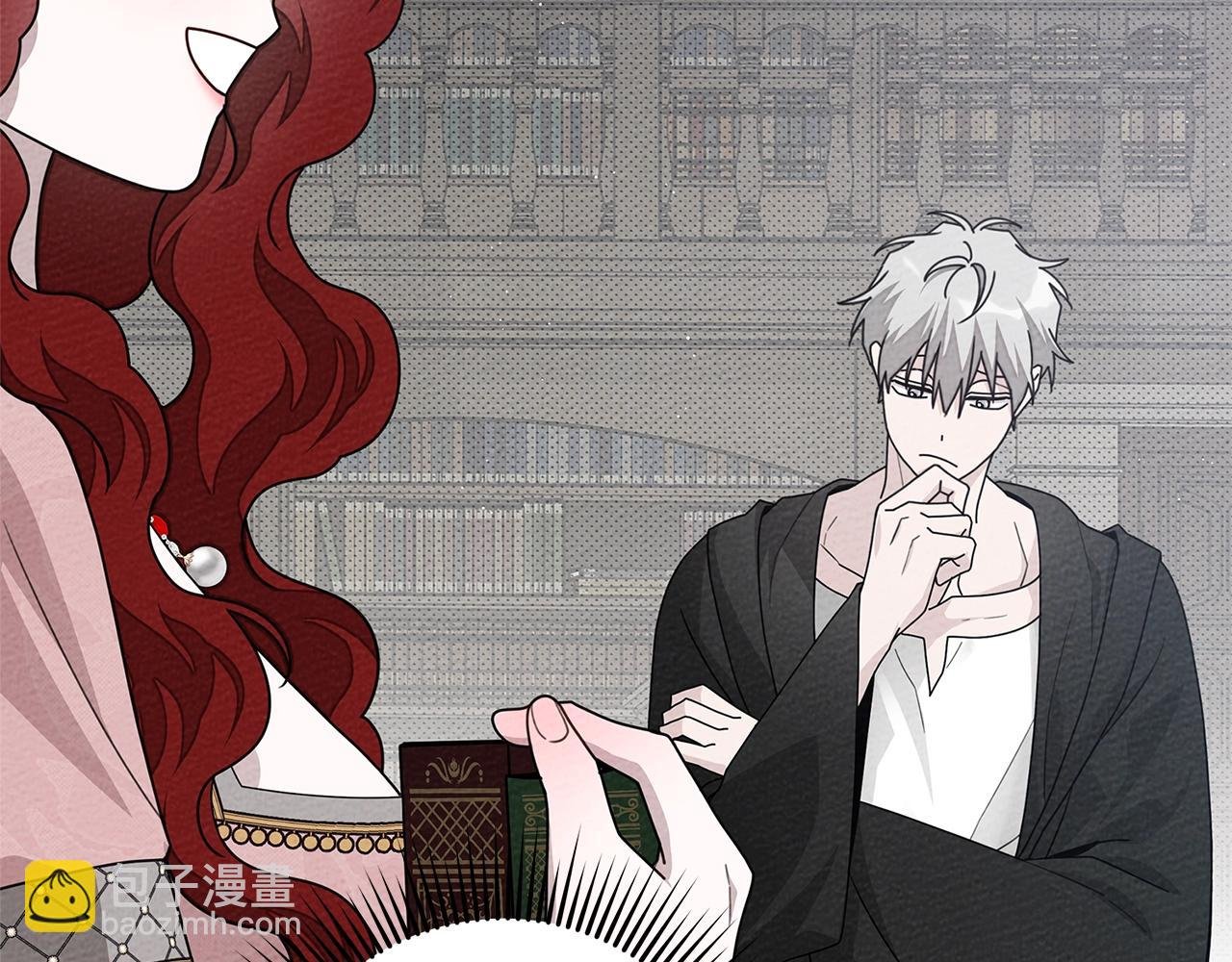 第84话 这里不要拘谨