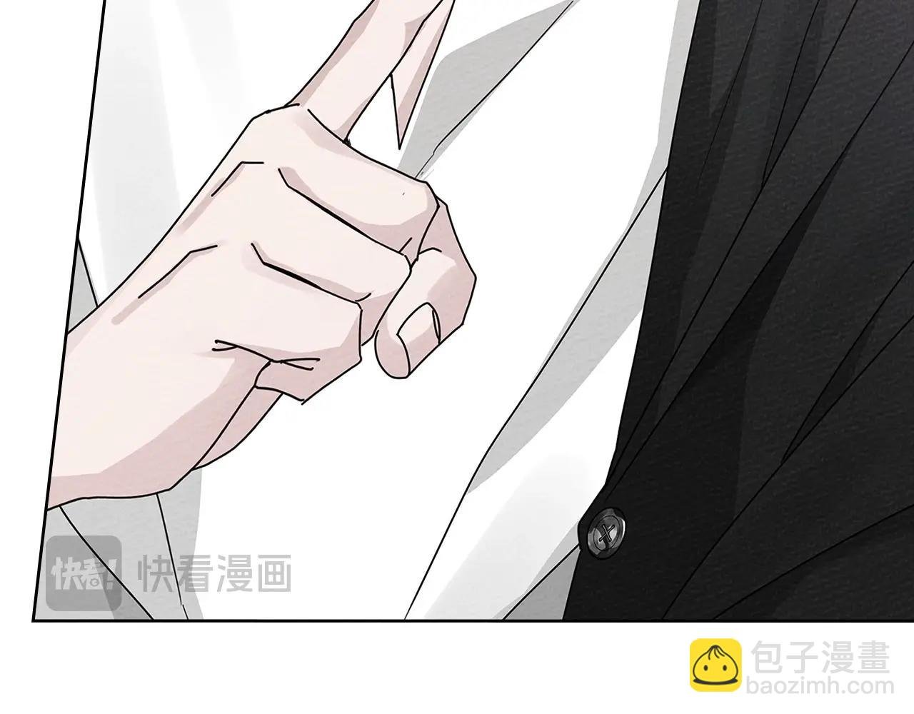 第84话 这里不要拘谨