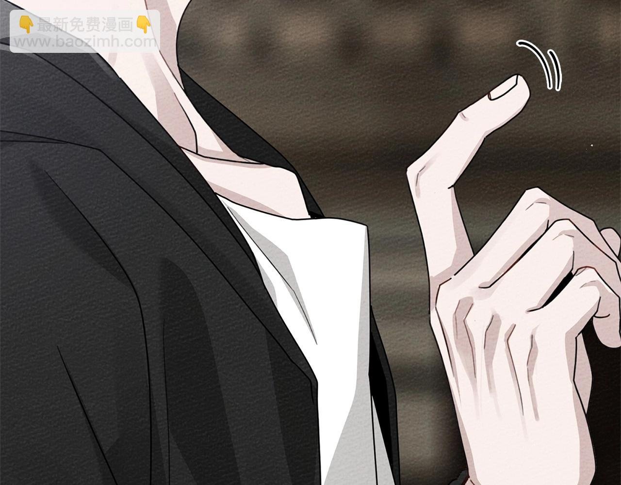 第84话 这里不要拘谨