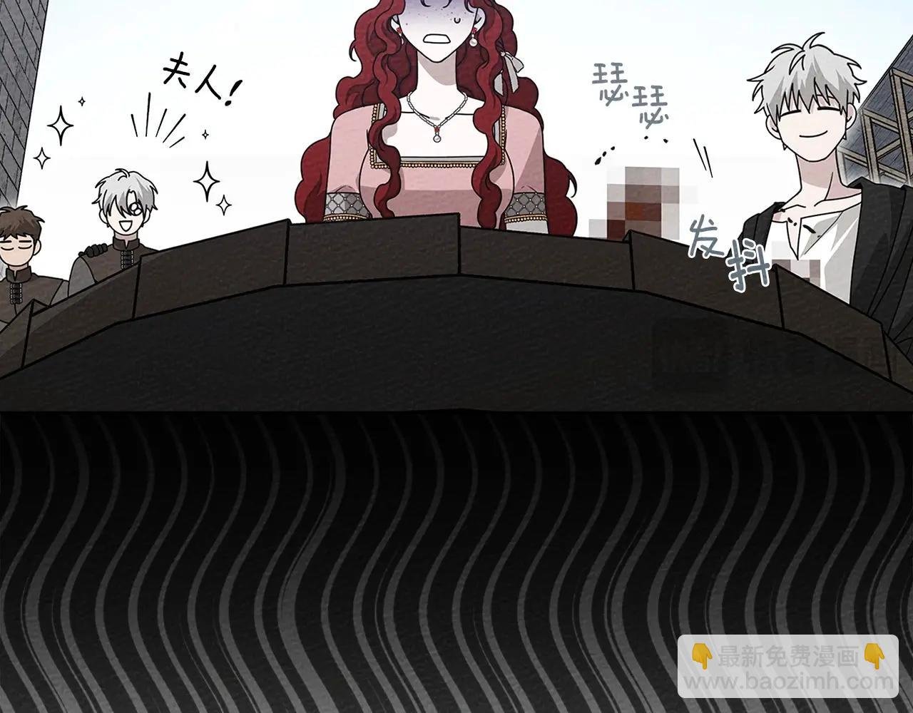 第84话 这里不要拘谨