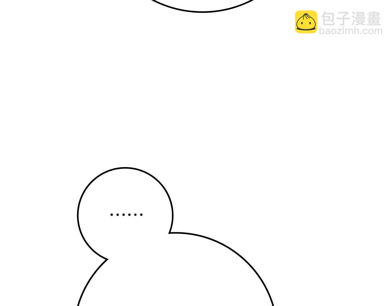第85话 全身血液沸腾