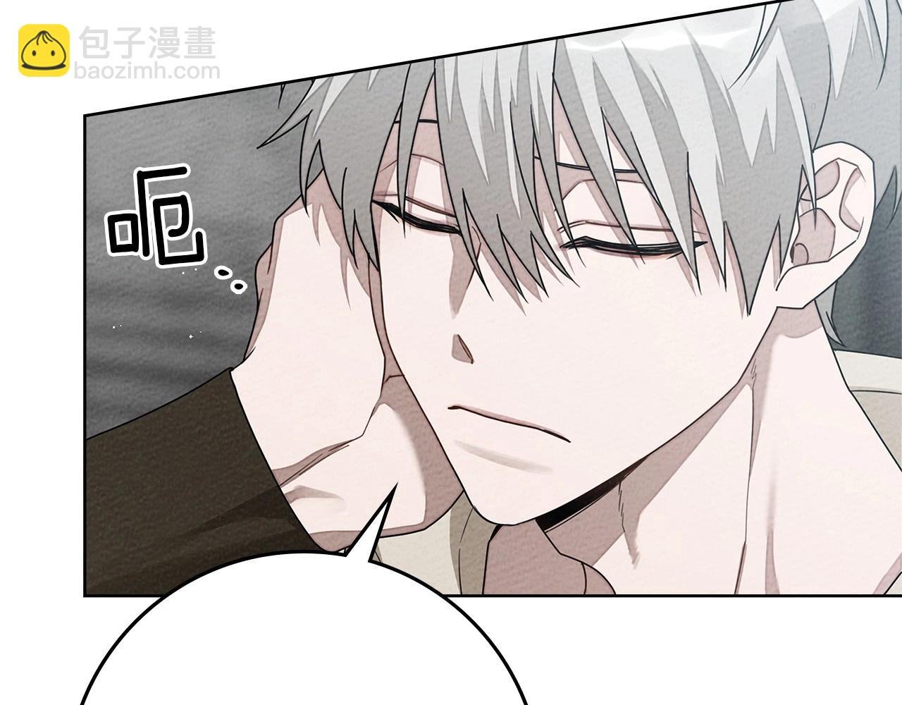 第86话 你最近怎么这么可爱