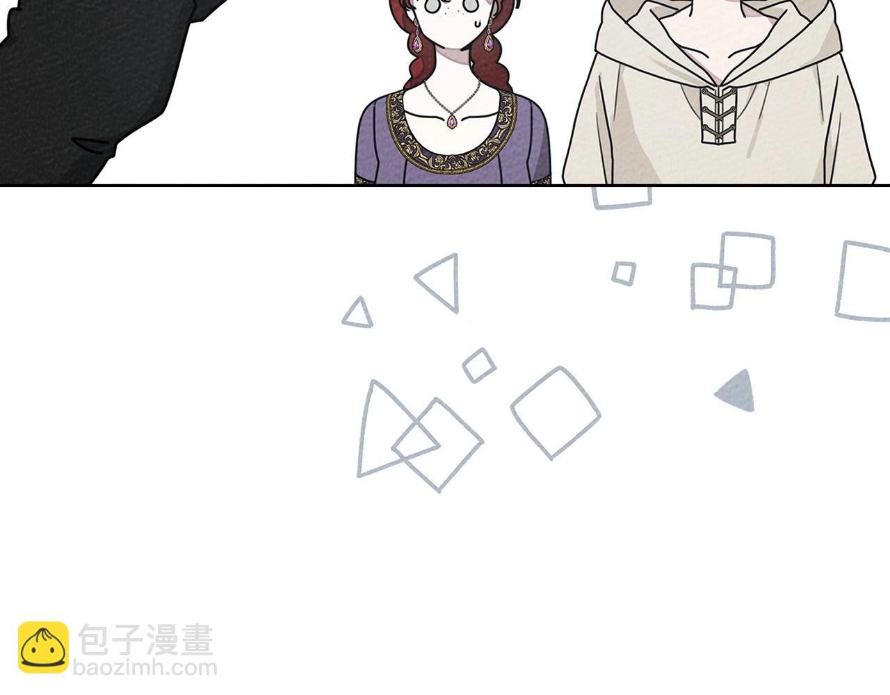 第86话 你最近怎么这么可爱