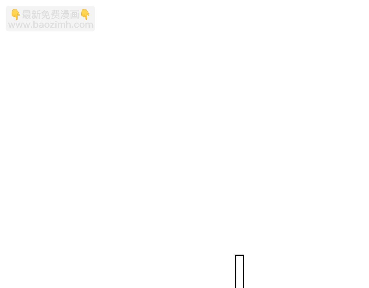 第87话 等待快出生的好消息
