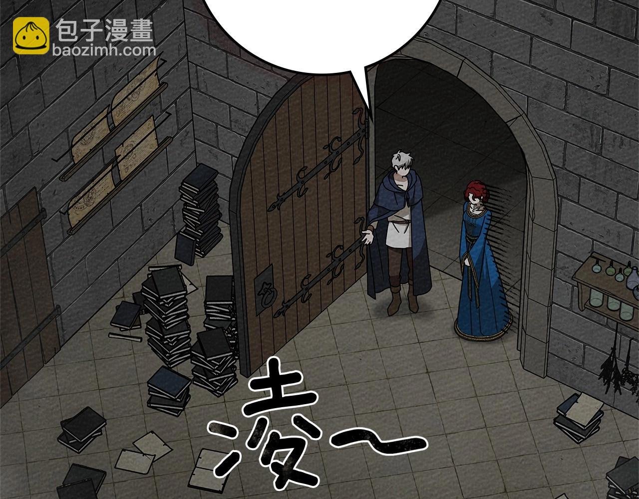 第87话 等待快出生的好消息