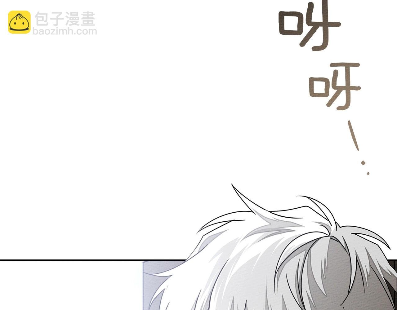 第87话 等待快出生的好消息