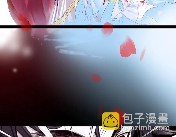 第1话 穿梭百年的虐恋