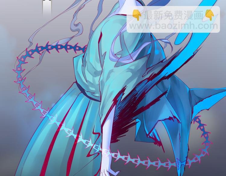 第1话 穿梭百年的虐恋