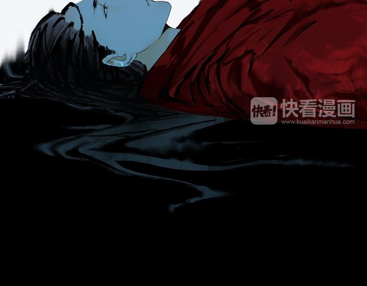 第1话 穿梭百年的虐恋