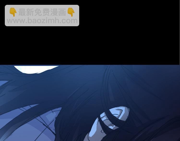 序章 缘起缘灭，只为一个情字