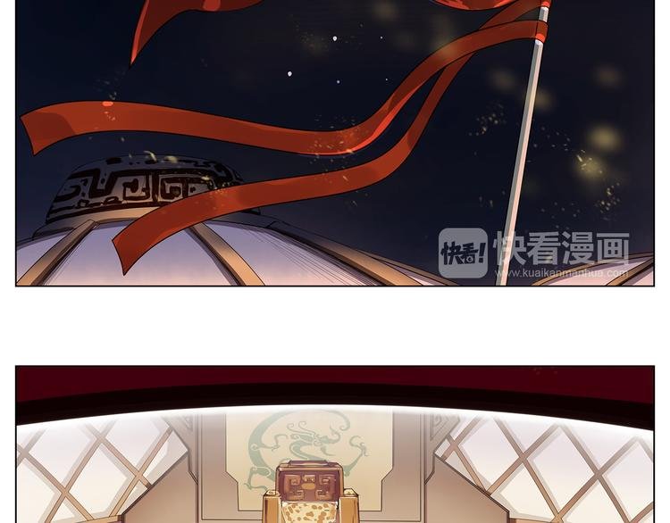 第9话 约定