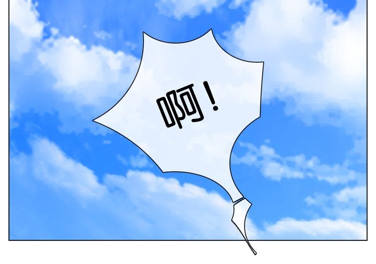 第8话 甜蜜的过去