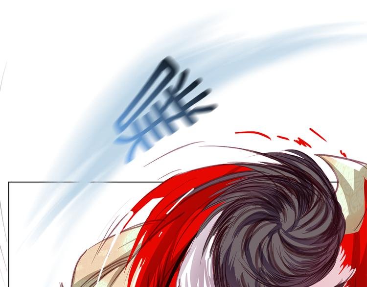 第8话 甜蜜的过去