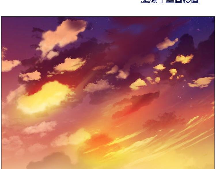 第7话 痛苦的过去