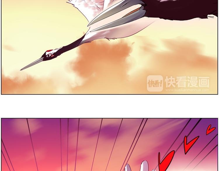 第7话 痛苦的过去