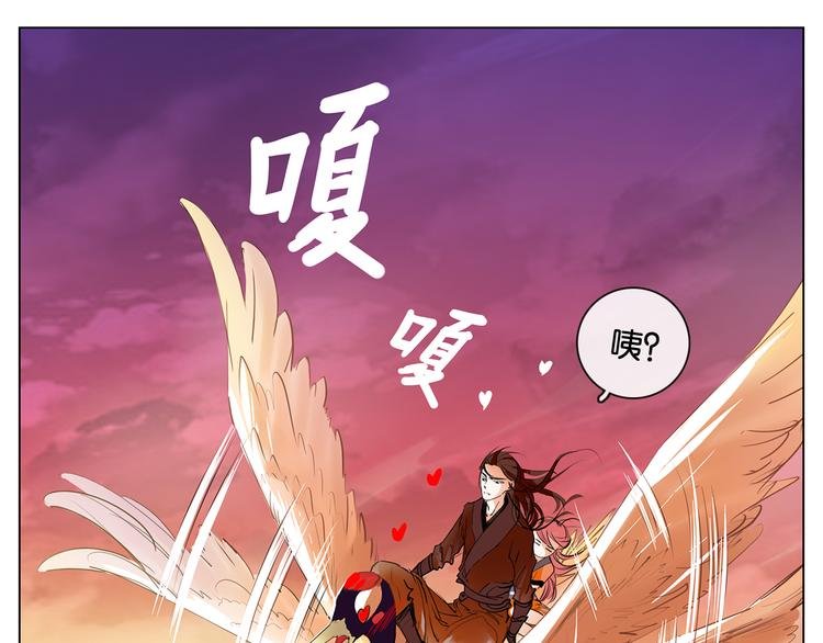 第7话 痛苦的过去