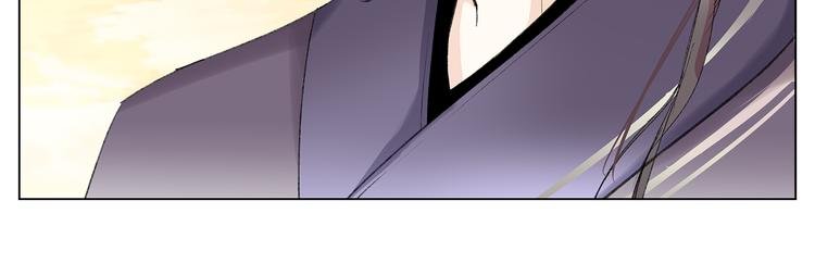 第7话 痛苦的过去
