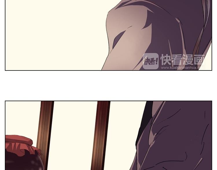 第7话 痛苦的过去