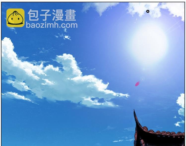 第7话 痛苦的过去