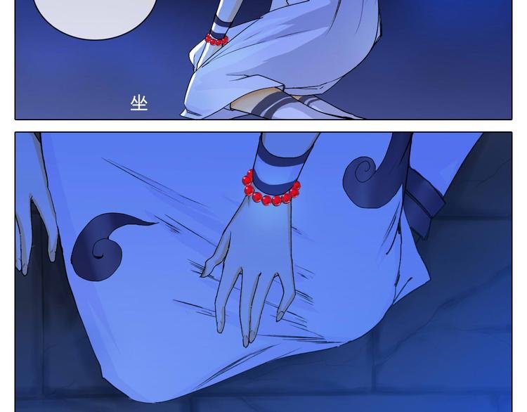 第5话 逃离险境？！