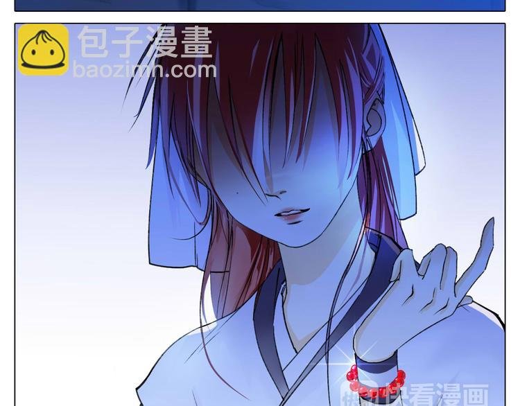 第5话 逃离险境？！